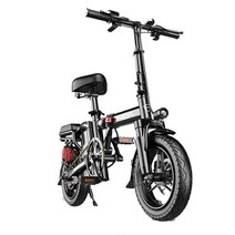 SUMADL 접이식 전동 출퇴근용 전기자전거 14인치, 상세이페이지 참고, 약 80km 음소거 주파수 변환 모터 자전거