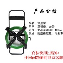 현장 전선 풀링기 커버 삐삐선 접이식 케이블 전기공사, 이동식+선반포함