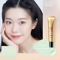 모이스춰 라이징 컨실러 메이크업 프라이머 크림 모공 리퀴드 페이스 실루엣 시멘트 섀도우 하이라이트 스틱, A02, CHINA