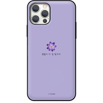 아이폰13프로맥스 케이스 꽃날 마그네틱 카드 범퍼