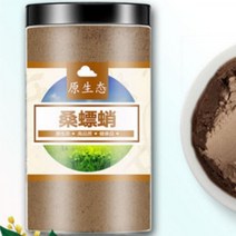 상표소 분말 상표소 가루 한방재료 건강분말 250g 1통