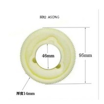 밀링 머신 MCT 1x 전원 피드 기어 수입 서보 액세서리 ALSGS/TON-E/SBS/ALING/ASONG CNC 밀링 머신 부품, 05 ASONG