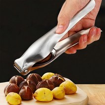 호두 생밤 군밤 칼집 밤까는 기계 가위 까기 도구 밤칼, 스텐밤까는도구