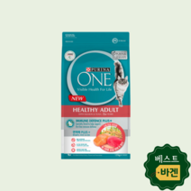 퓨리나 원 고양이사료 헬시 어덜트 연어 참치 1.4kg 1개, 퓨리나 원 고양이사료 연어참치 1.4kg 1개