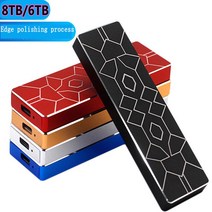 HDD USB3.1 2tb 8tb 4t ssd 외장 하드 디스크 드라이브 솔리드 하드, 2TB-블루