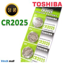 도시바 코인 건전지 배터리 모음, 도시바 CR2025 카드 1개입