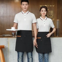 (니양몰) 활동성이 좋은 카페 커피숍 주방 어린이집 바리스타 포켓 프리미엄재질 방수 숏앞치마 허리앞치마 짧은 앞치마 식당앞치마 식당짧은앞치마, 블루