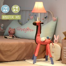 동물인형 플로어 스탠드 장스탠드 어린이 독서 램프, 빨간 유니콘 플로어 램프 + 스위치 led 눈 보