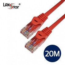 랜스타 UTP 랜케이블 CAT5E 다이렉트 20M 레드 LAN 인터넷선 LS-5UTPD-20MR 10018 랜/광통신 장비-랜케이블/랜장비