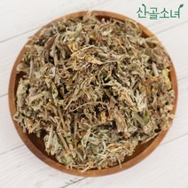산골소녀 국내산 건조 약쑥 애엽, 300g