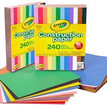 Crayola 공작용 종이 240개 아동용 대량 학용품 2팩 학교 종이 [관부가세 포함] 812526, Construction Paper