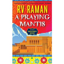 (영문도서) A Praying Mantis Hardcover, Agora Books, English, 9781957957005
