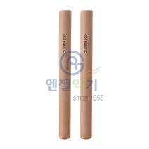 엔젤 리듬막대 클라베 APCV-3