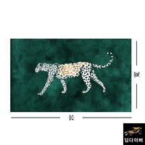 호피러그 레오파드 러그 럭셔리 거실 그린