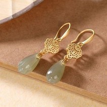 라오농 빈티지 S925 순은 금과 목련꽃 빈티지 복고풍 눈앞 여성 귀걸이+d2509LL
