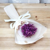 adore flower 미니드라이플라워꽃다발, 안개 퍼플