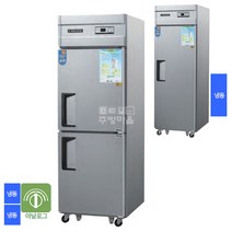 [0026]우성 25박스 아날로그 직냉식 냉동고 3종 택1 CWS-630F 올냉동 업소용냉장고 주방마을, 착불, 올스텐 2도어