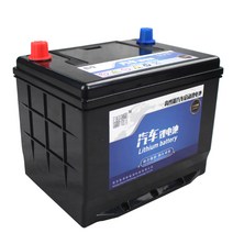 인산철시동배터리 자동차 배터리 교체용 12V 60ah, 44B19L(38B20L), 1개
