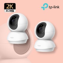티피링크 가정용 CCTV 홈캠 펫캠 Tapo C210 (2개 SET) 300만화소 회전형 스마트 IP 카메라 CCTV