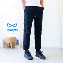 레디핏 가벼운 아웃도어 오리털 방한 덕다운팬츠 패딩바지_LSP001