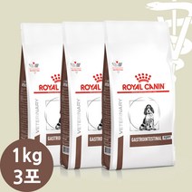 [로얄캐닌] 독 가스트로인테스티널 퍼피(주니어) 3kg (1kg * 3)
