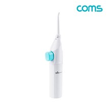 Coms 수동형 구강 세척기 50mL 치간 치아 세정기, 본상품선택, 본상품선택