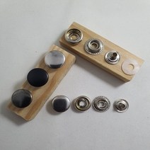대성스냅 13mm 똑딱이스냅 링 type (도트 단추 버튼) 무독성알러지방지도금, 100set, 닉켈