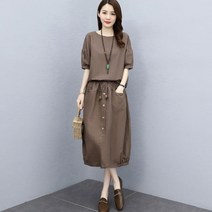 알리팡(Alipang) 여성 투피스 스커트 여름투피스 정장 린넨 시원한 라운드넥 롱스커트