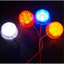 윙바디 화물차 토끼등 LED 차폭등 교체용 24V 대형트럭 탑차 라이노 5톤구형 1톤 볼보 국산 벤츠 후미등 스카니아 메가 츄레라 덤프차 뿔등