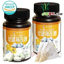 HACCP인증 식약처 인증 로얄제리정캐나다 동결 건조 로얄제리 로얄락틴 데센산 아미노산 비타민 캐나다산로얄제리 로얄제리정 (600mg x 60정) + 슈퍼푸드.com 연자육 티백, 2세트, [(600mg x 60정) + 1g]
