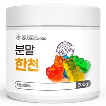 국산 한천 가루 분말 200g 1통, 없음, 1개