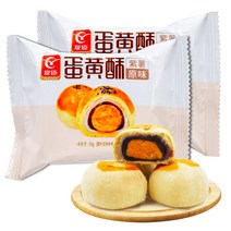 요우첸 단황수(2개입) 중국 식품 간식 과자 빵 마트, 2개, 50g