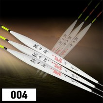 JL 004 중층찌 (중층 노지 유료터 전용) 민물낚시, 2호 35.5cm (1.0~1.3g)