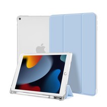 제이로드 아이패드 호환 클리어 애플펜슬 홀더 케이스, 스카이블루