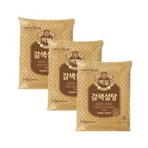 백설 갈색설탕, 5kg, 3개