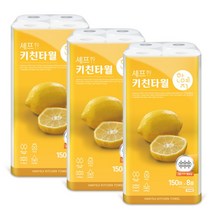 [한예지] 천연펄프 키친타올 150매 8롤 3팩, 상세 설명 참조