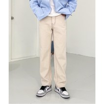 데일리 내츄럴 세미 와이드 크림진 아이보리 베이지 일자