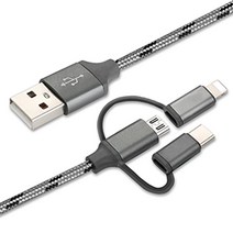 아이엠(IM) 3in1 아이폰 apple 라이트닝 타입C PD마이크로 USB 고속충전케이블