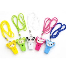 가꿈 바깥놀이용품 호루라기 목걸이 어린이안전용품, NO.750