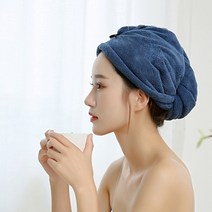 머리 말리기 건조 타올 수건 캡 말리기 건조 여성용 마이크로 화이버 목욕 성인용 홈, 네이비 블루, 1개