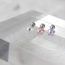 귤팩토리 소키아 피어싱