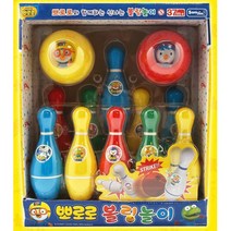 뽀로로 볼링 순발력 게임 장난감 볼링용품 키즈카페볼링 아이볼링 실내운동 유아볼링