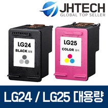 LG24 LG25 잉크 LIP2250 LIP2210 2230 2290 2270 2250C, 1Ea, LG LIP2270CW 잉크 LG24 XL 대용량 완벽호환 검정