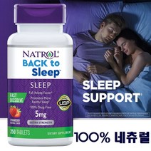 나트롤 수면 건강 250정 꿀잠 하루 숙면