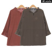 H스타일 (SB)커피콩프릴BL