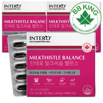 비비킹 밀크씨슬 추출물 인테로 실리마린 간 건강 에좋은 남자 여자 영양제 남성 여성 피로 선물하기좋은 영양제 건강기능식품 1000mg 플러스 밸런스 캐나다산 리버케어 프리미엄, 간건강 밀크씨슬 3박스(9개월분)