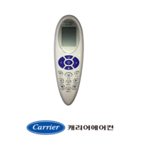 [정품]캐리어리모컨CSV-073PQ CSV-093PQ CSV-Q131AW CSV-Q161AW CSV-Q135NW CSV-Q165NW ARQ13VP1LH PRJ01UI017B-R, 벽걸이냉난방리모컨, 1개