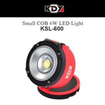 KDY 케이디와이 스몰라이트 KSL-600 손전등 LED 라이트 충전식 멀티 랜턴 LED 충전 스몰라이트 충전식 LED랜턴, 1개