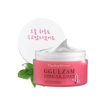 원데이화이트너 꿀잠 영양 수분크림100ml 미백주름개선 354133, 원데이화이트너 꿀잠 영양 수분