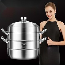 304 스테인리스 가정용 인덕션 스텐 찜기 찜솥 찜통 만두 고구마 냄비, 30cm4단
